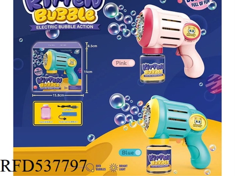 FELINE BUBBLE MACHINE