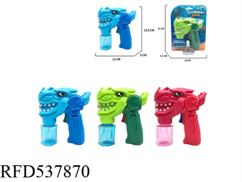 ELECTRIC MECHANICAL DINOSAUR BUBBLE GUN