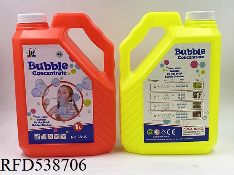 1L OF CONCENTRATED WATER