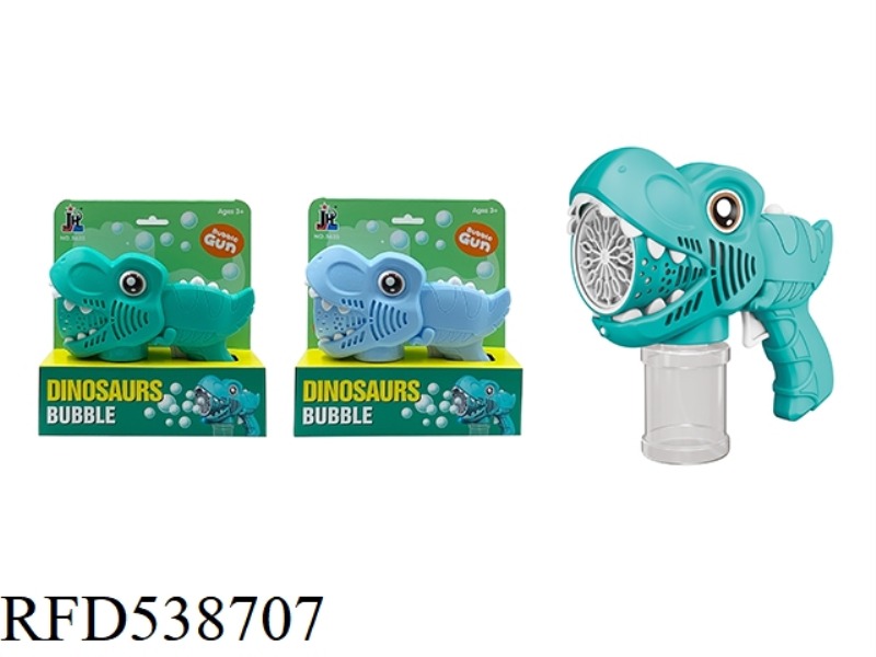 13 HOLE DINOSAUR BUBBLE GUN