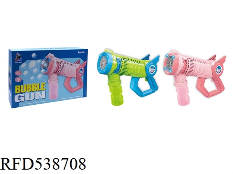 13-HOLE BUBBLE GUN