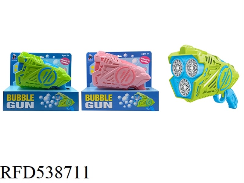13X3 HOLE BUBBLE GUN