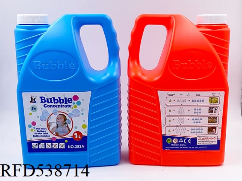 1L OF CONCENTRATED WATER
