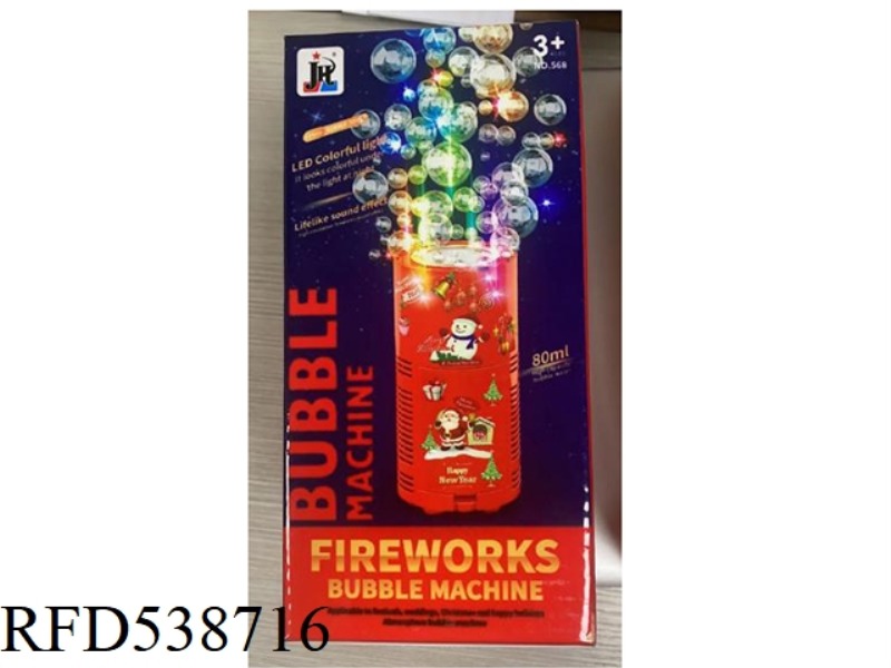 13-HOLE ROUND FIREWORK BUBBLE MACHINE
