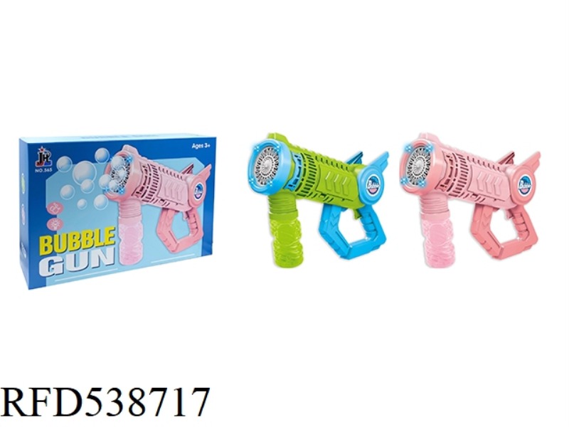 20 HOLE BUBBLE GUN