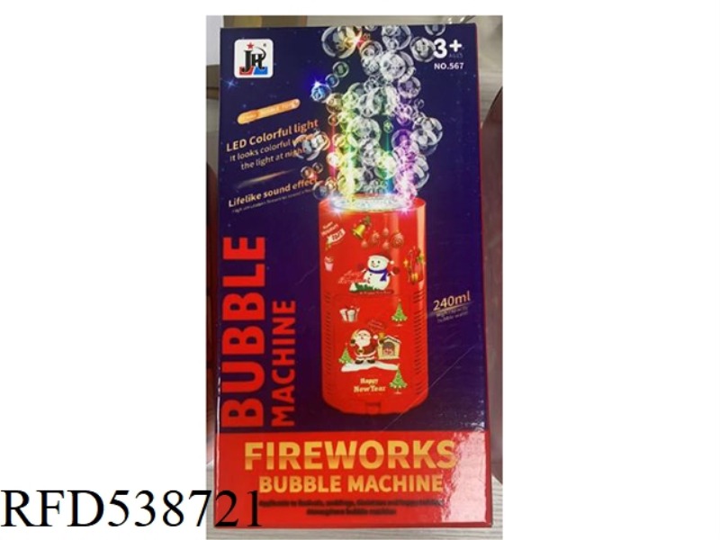 20 HOLE ROUND FIREWORK BUBBLE MACHINE