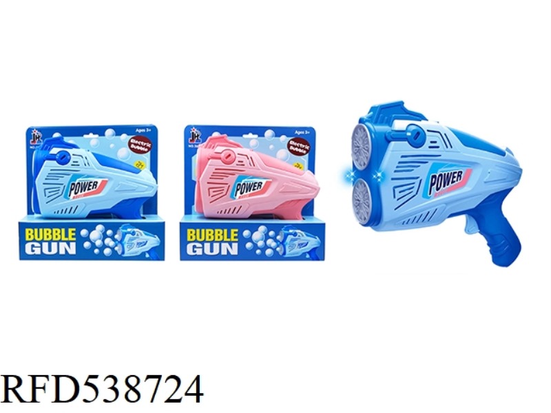 B/O 13 Holes Bubble Blaster