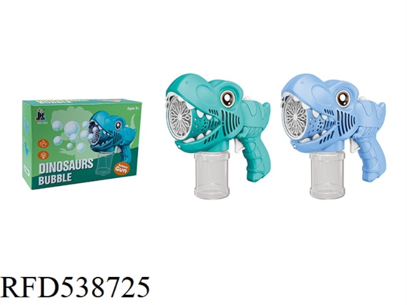 13 HOLE DINOSAUR BUBBLE GUN