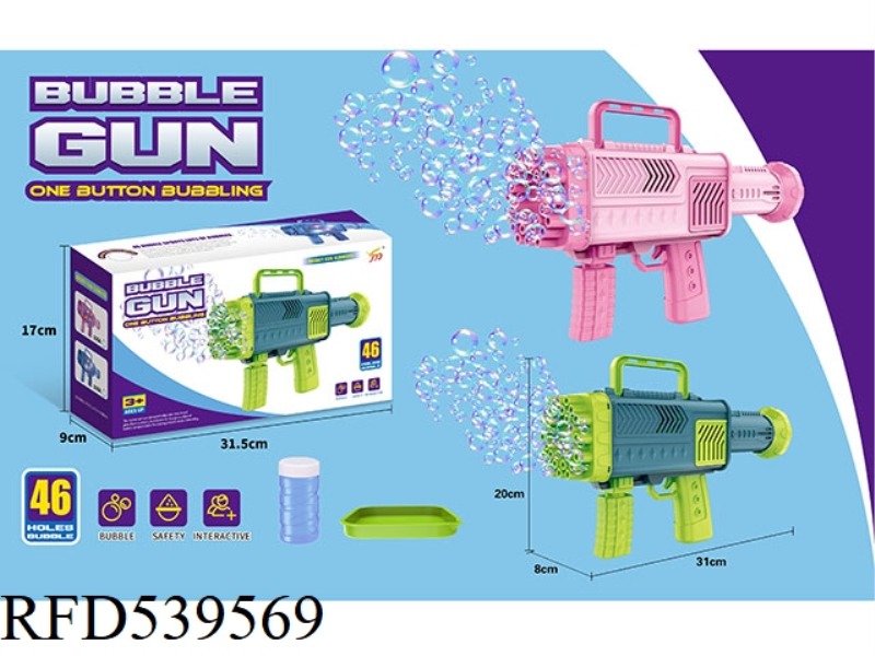 46-HOLE BAZOOKA BUBBLE GUN