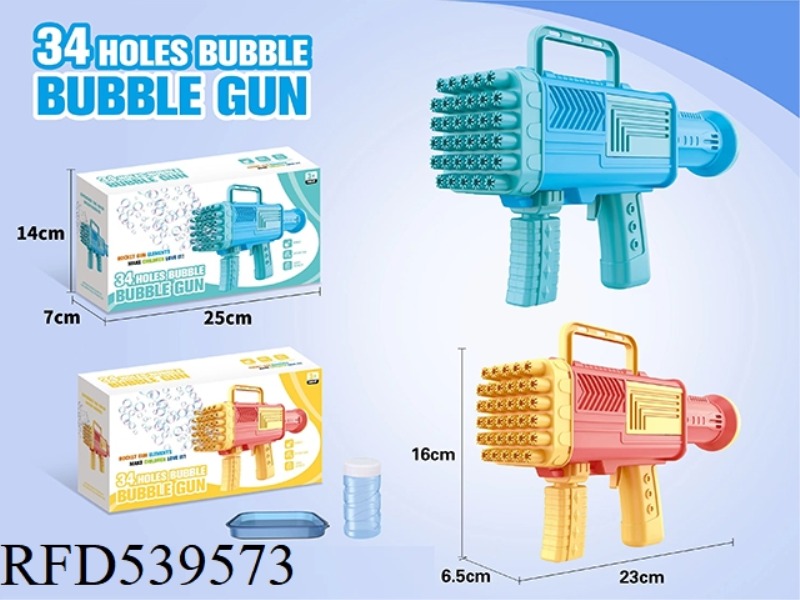 34-HOLE BAZOOKA BUBBLE GUN