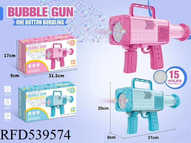 BAZOOKA 15 HOLE BUBBLE AUTOMATIC BUBBLE GUN WITH LIGHT
