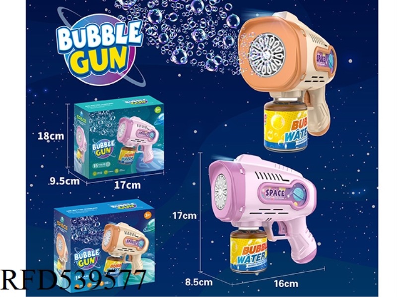 SPACE GUN 15 HOLE BUBBLE OUT FULLY AUTOMATIC BUBBLE GUN WITH LIGHTS