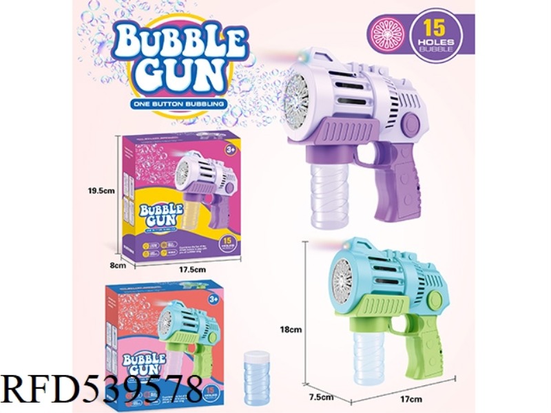 SPACE GUN 15 HOLE BUBBLE OUT FULLY AUTOMATIC BUBBLE GUN WITH LIGHTS