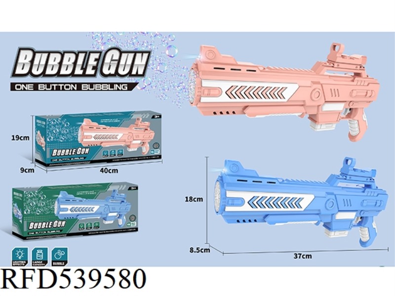 M416 SHORT 15-HOLE BUBBLE OUT FULLY AUTOMATIC BUBBLE GUN WITH LIGHT