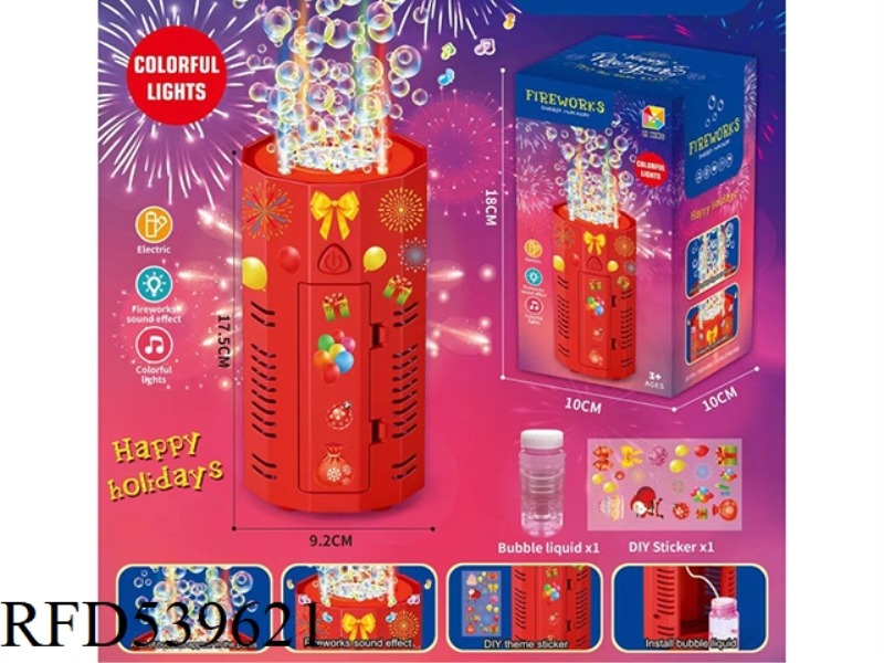 12 HOLE FIREWORKS BUBBLE MACHINE