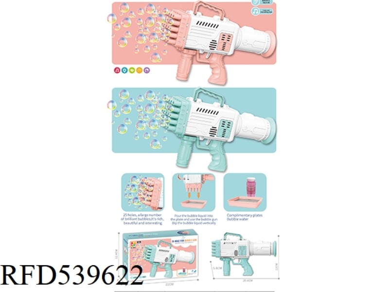25 HOLE BUBBLE GUN