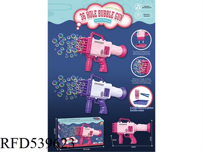 36-HOLE BUBBLE GUN