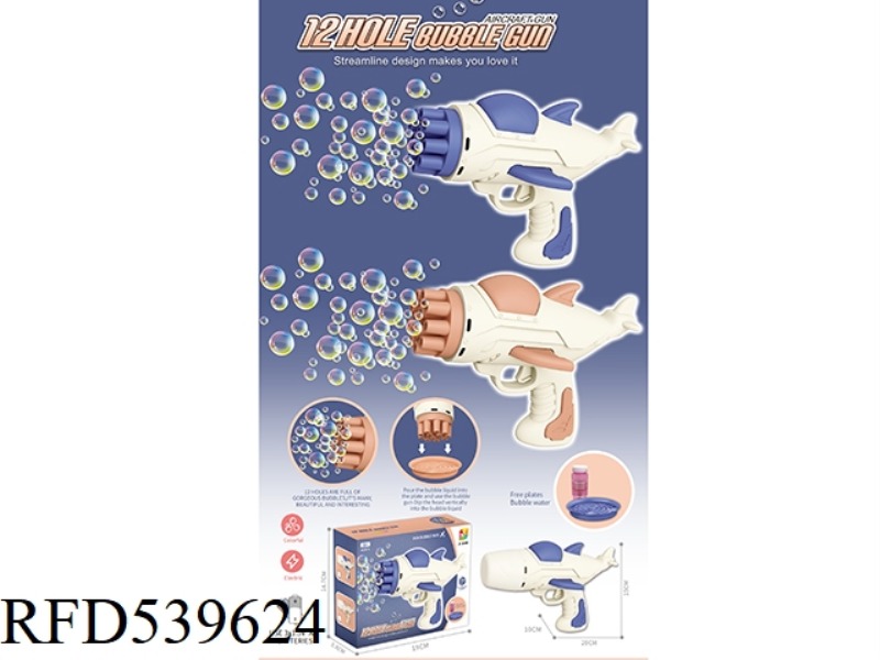 12-HOLE AIRCRAFT BUBBLE GUN