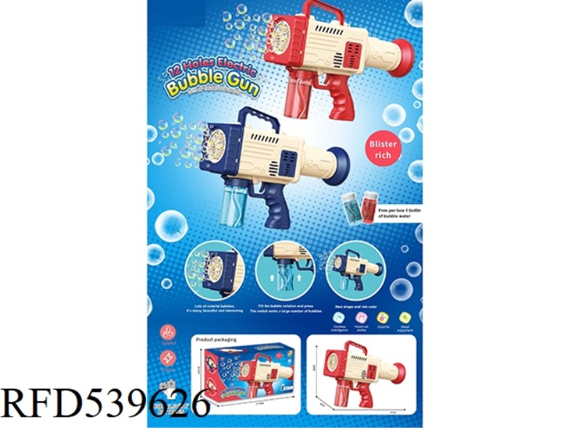 12-HOLE ROCKET ELECTRIC BUBBLE GUN