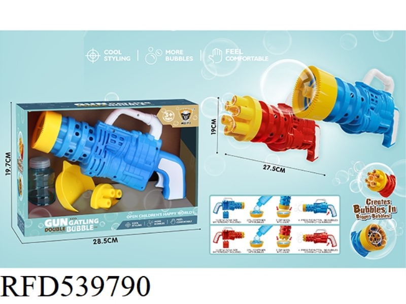 GATLING BUBBLE GUN