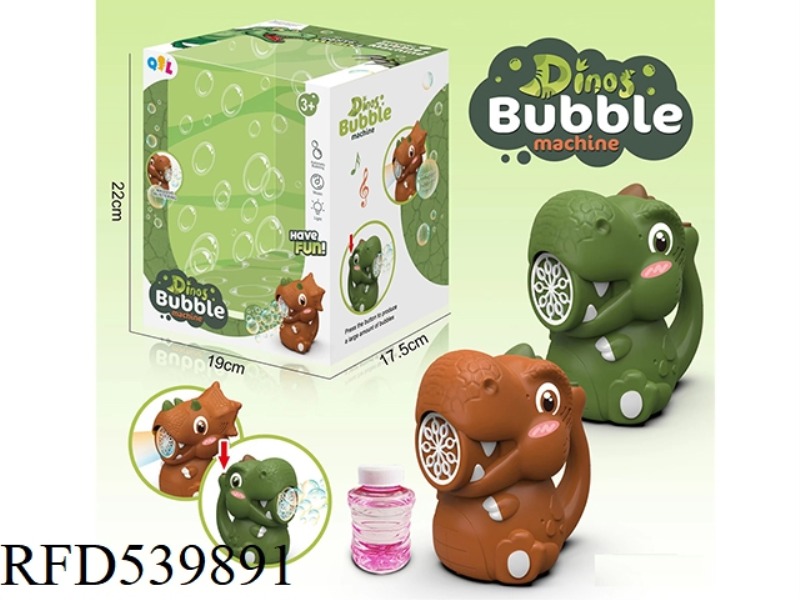 T-REX ELECTRIC BUBBLE MACHINE (NO ELECTRICITY INCLUDED)