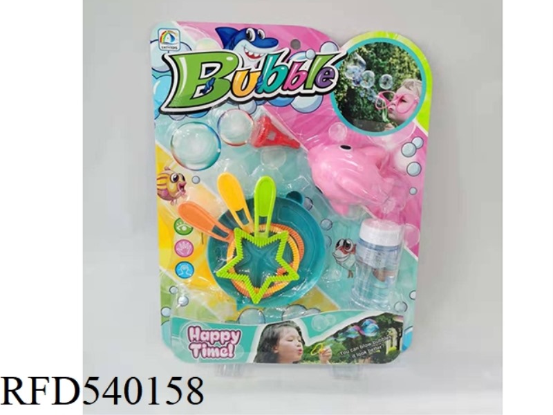 BUBBLE FISH