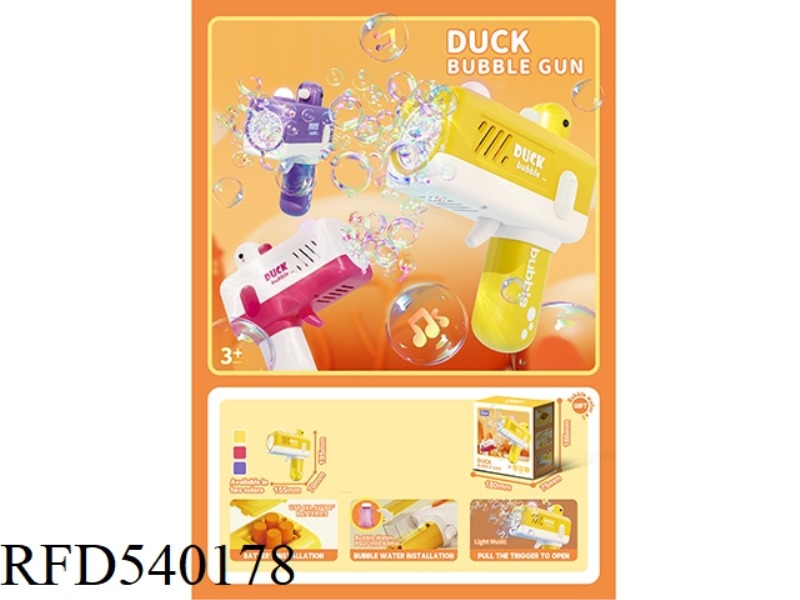 MULTI-HOLE ELECTRIC SOUND LIGHT MUSIC CUTE DUCK BUBBLE GUN