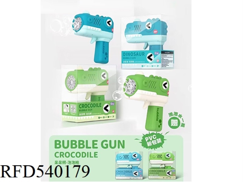 POROUS ELECTRIC SOUND LIGHT MUSIC ALLIGATOR BUBBLE GUN