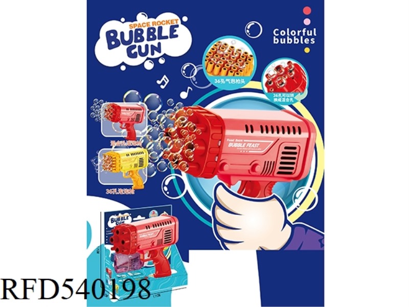 32 HOLE BUBBLE GUN