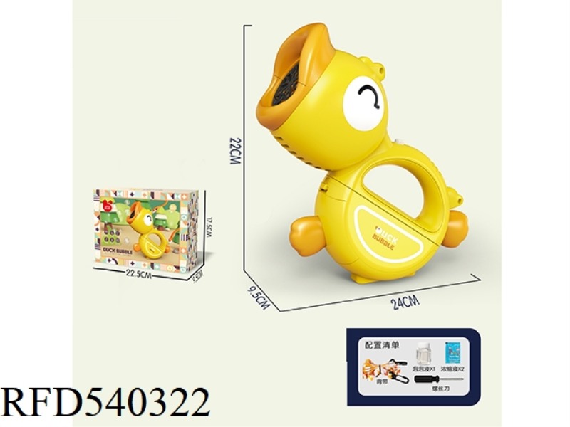 SQUINTING DUCK BUBBLE MACHINE