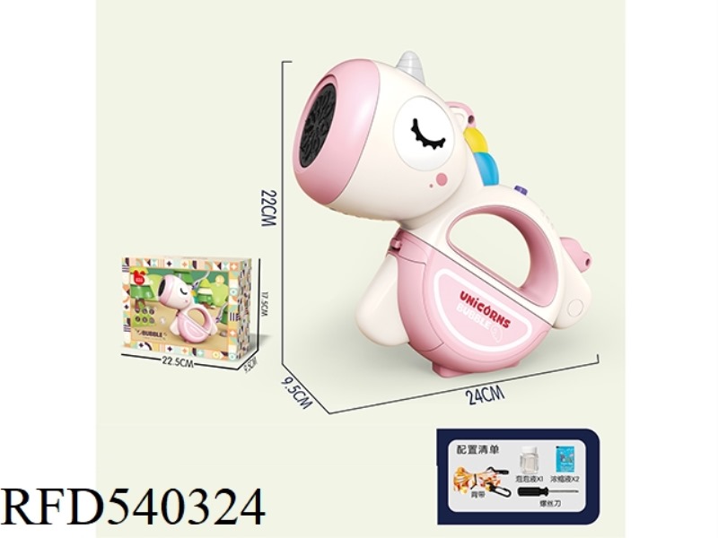 THE UNICORN BUBBLE MACHINE