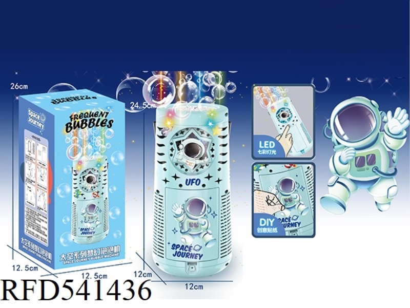 39 HOLE FACTORY VERSION OF SPACE BUBBLE MACHINE
