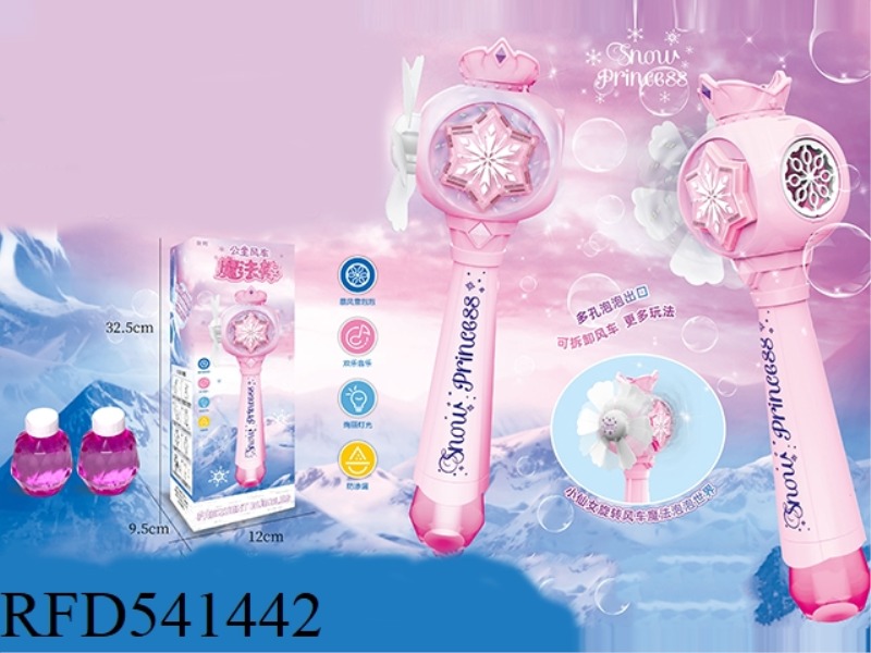 PRINCESS HEXAGONAL STAR WINDMILL BUBBLE STICK