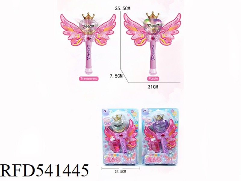 PURPLE PEACH HEART BUBBLE MAGIC WAND
