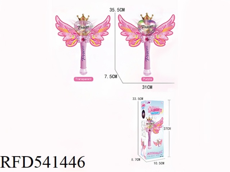 PURPLE PEACH HEART BUBBLE MAGIC WAND