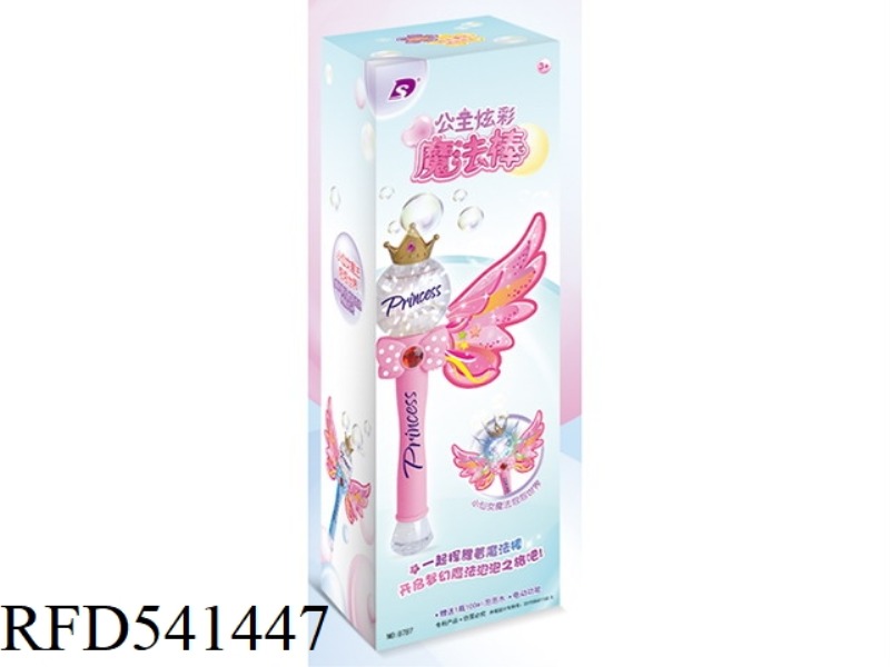 PRINCESS BUBBLE MAGIC WAND