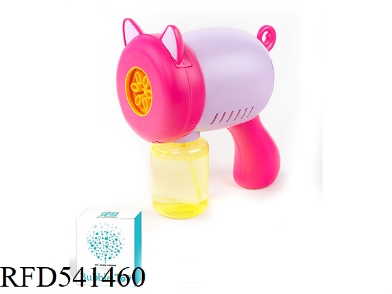 UPGRADE VERSION OF PIGLET BUBBLE MACHINE (POWDER)