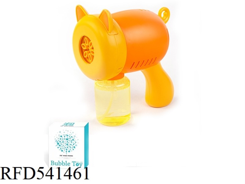 UPGRADE VERSION OF PIGLET BUBBLE MACHINE (ORANGE)