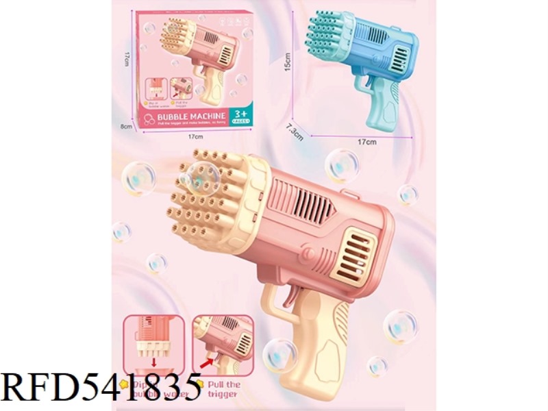 32-HOLE BAZOOKA BUBBLE MACHINE