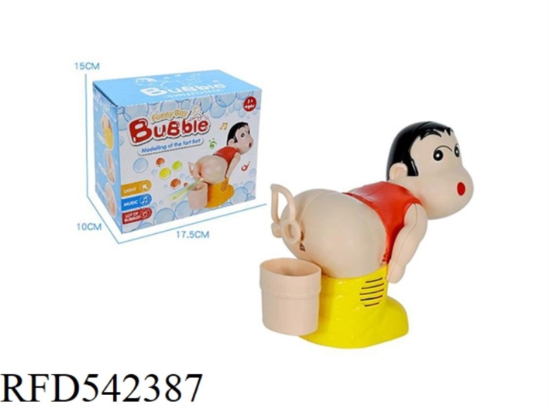 BUBBLE MACHINE KID