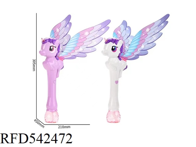 BIG WINGED UNICORN BUBBLE WAND