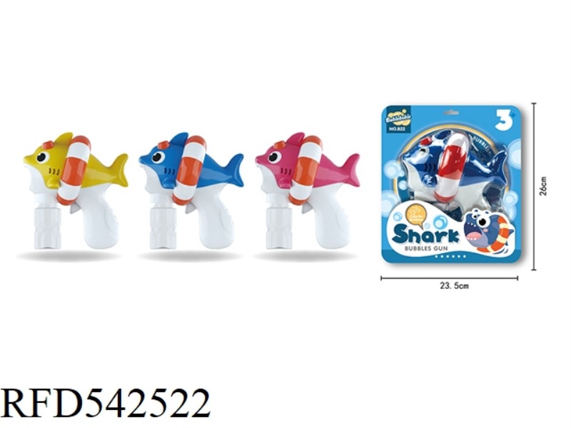 ELECTRIC SHARK BUBBLE GUN