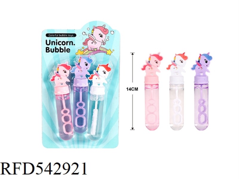UNICORN BUBBLE WAND 3PCS/ CARD