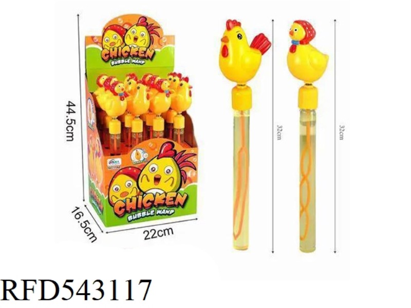 32CM CHICK BELL BUBBLE WAND 12PCS