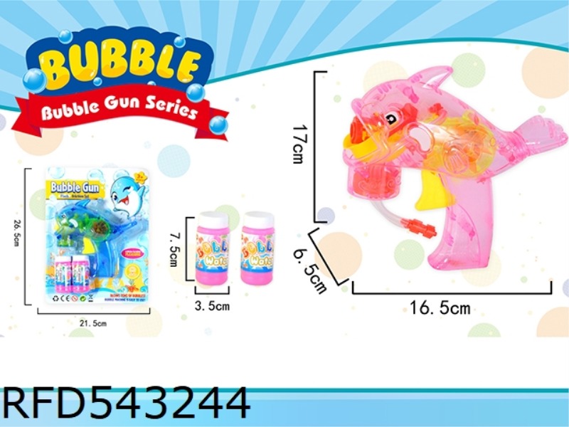 FLASH DOLPHIN SELF-PRIMING BUBBLE GUN 2 BOTTLES OF WATER