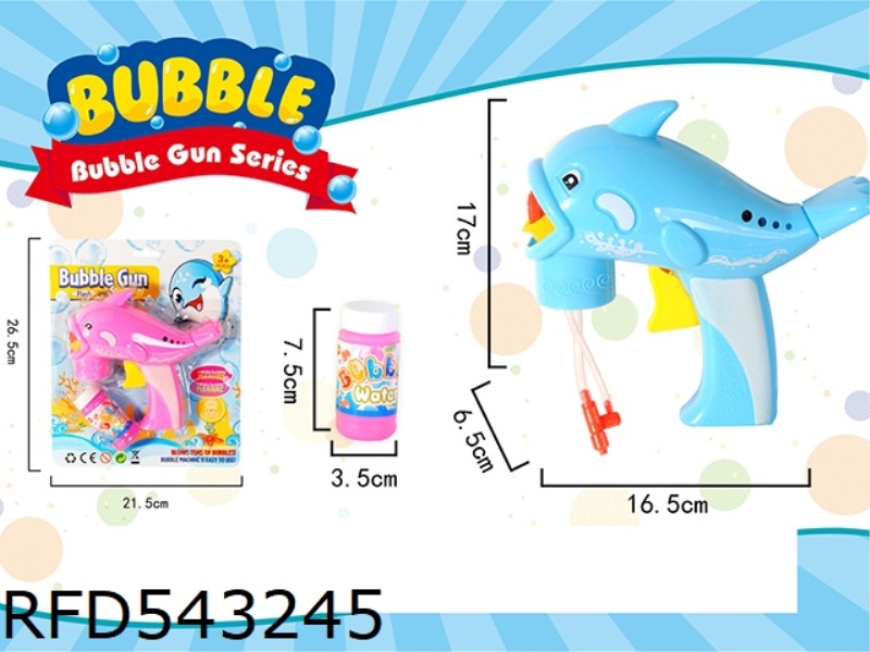 FLASH DOLPHIN SELF-PRIMING BUBBLE GUN 1 BOTTLE OF WATER