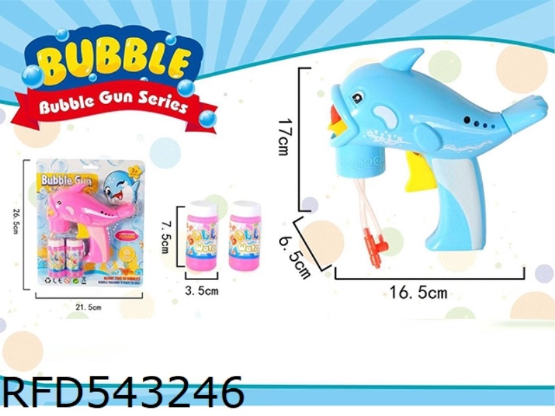 FLASH DOLPHIN SELF-PRIMING BUBBLE GUN 2 BOTTLES OF WATER