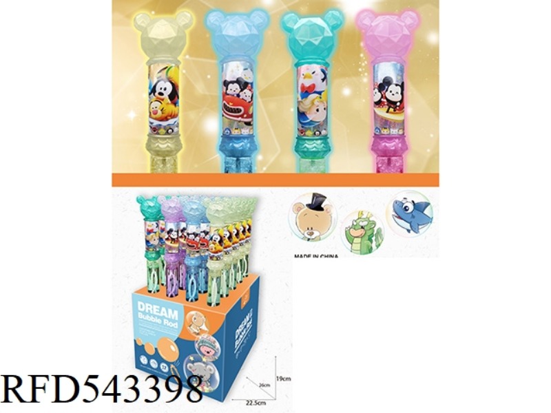 BUBBLE WAND 20PCS