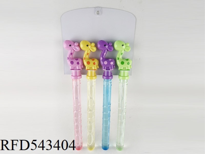 Giraffe Bubble Wand 4 pack