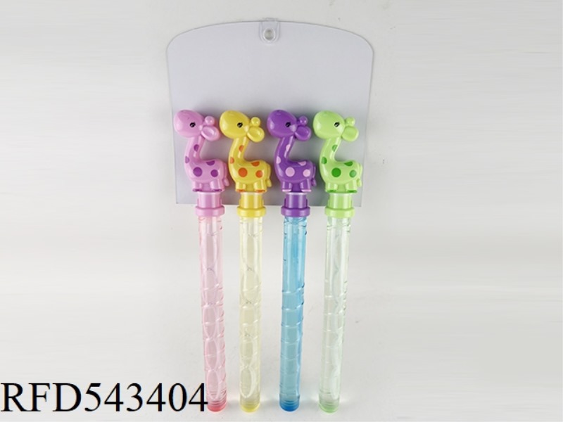 Giraffe Bubble Wand 4 pack with 4fl oz